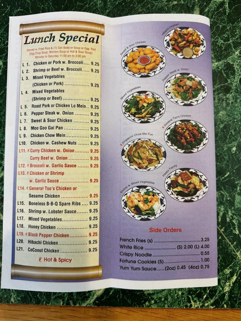 Great Wall Chinese Restaurant - Clarksville, VA